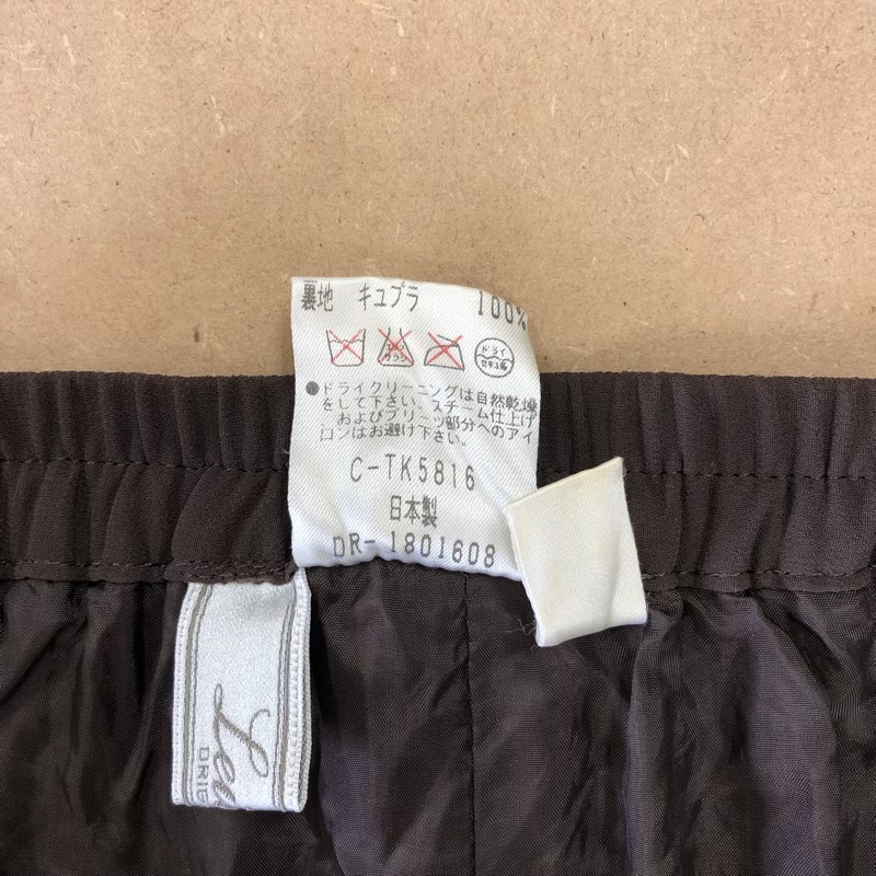 レリアン Leilian スカート プリーツスカート ロング丈 日本製 裏地付き ブラウン 17+サイズ 951823_画像4