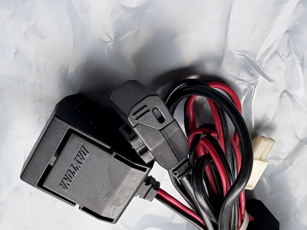 デイトナ製 バイク電源 USB/シガーソケット +1ポートの中古です。_画像2