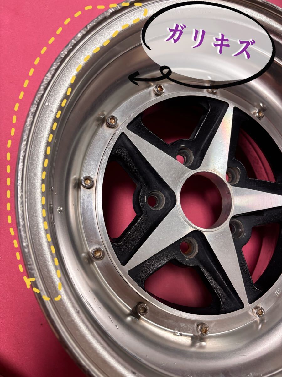 スーパースター SS-03超深リム 1本のみ_画像10