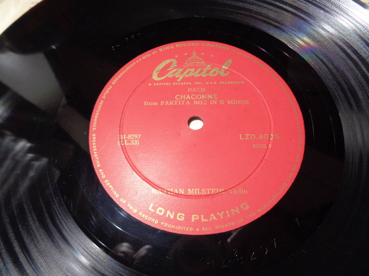 ミルシテインによる無伴奏ヴァイオリン集,NATHAN MILSTEIN/BACH:CHACONNE,PAGANINI:PAGANINIANA(JAPAN/Capiton:LZD 4005 MONO NM 10” LP_画像4