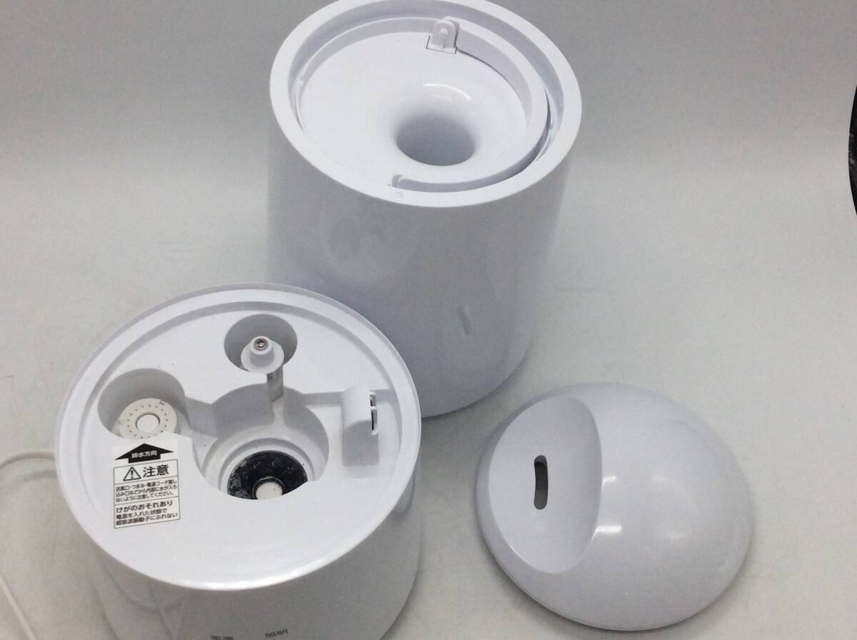 #8439　アイリスオーヤマ IRIS OHYAMA 超音波式加湿器 UHM-280B-W 電源確認済み_画像3