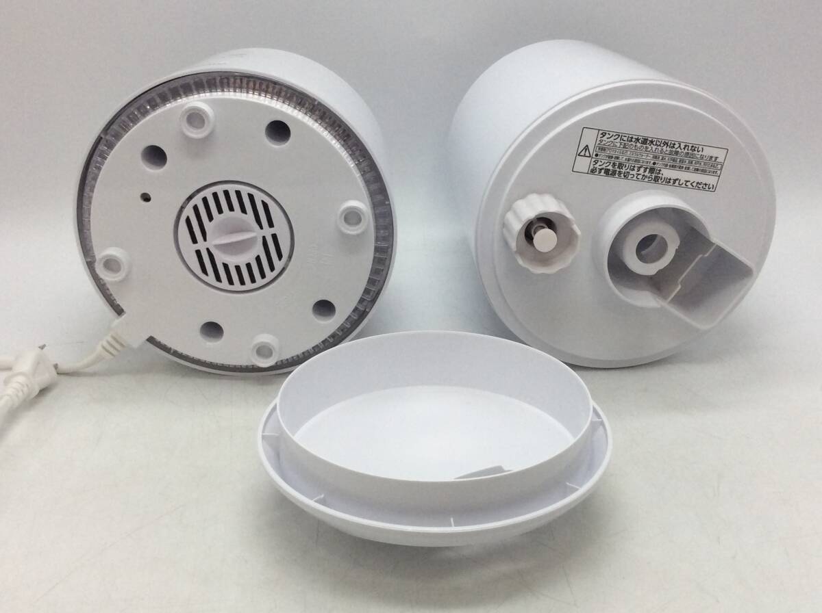 #8439　アイリスオーヤマ IRIS OHYAMA 超音波式加湿器 UHM-280B-W 電源確認済み_画像5