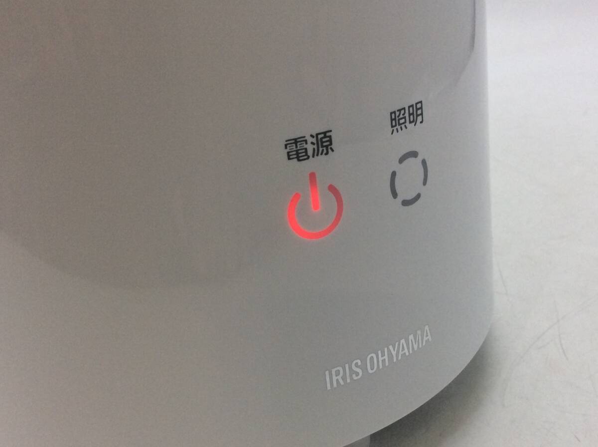 #8439　アイリスオーヤマ IRIS OHYAMA 超音波式加湿器 UHM-280B-W 電源確認済み_画像6