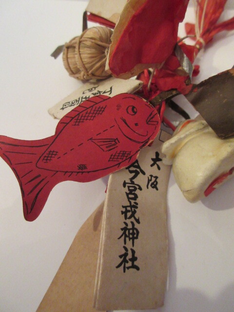 【壽】戦前　今宮戎神社授与　十日戎小宝　大阪府郷土玩具　練物うさぎ　川崎巨泉玩具帖　縁起物　信仰玩具　護符　祭礼玩具_画像1