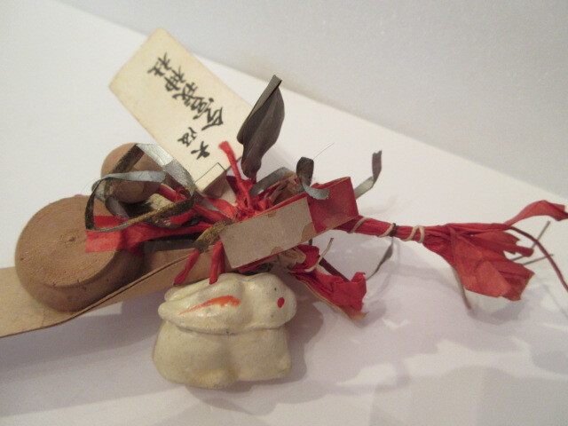 【壽】戦前　今宮戎神社授与　十日戎小宝　大阪府郷土玩具　練物うさぎ　川崎巨泉玩具帖　縁起物　信仰玩具　護符　祭礼玩具_画像8