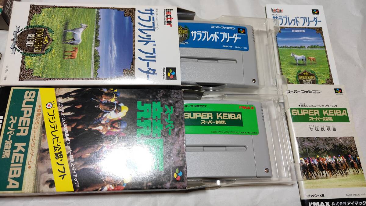 SFC ゼルダの伝説 神々のトライフォース スーパー三國志など 箱説付13本＋おまけ1本ジャンクセット スーパーファミコン_画像8