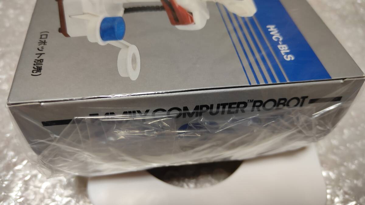 FC 新品レア! ブロックセット ☆☆未開封・美品☆☆ 国内正規品 ファミコン_画像10