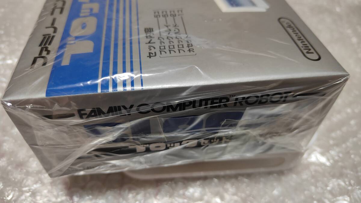 FC 新品レア! ブロックセット ☆☆未開封・美品☆☆ 国内正規品 ファミコン_画像8