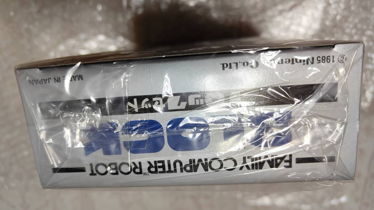 FC 新品レア! ブロックセット ☆☆未開封・美品☆☆ 国内正規品 ファミコン_画像6