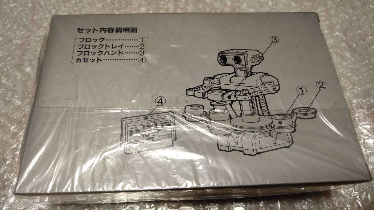 FC 新品レア! ブロックセット ☆☆未開封・美品☆☆ 国内正規品 ファミコン_画像2