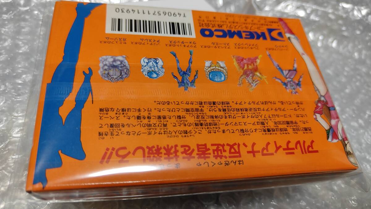 FC 新品激レア！ スペースハンター KEMCO ☆☆未開封・美品☆☆ 国内正規品 ファミコン_画像10
