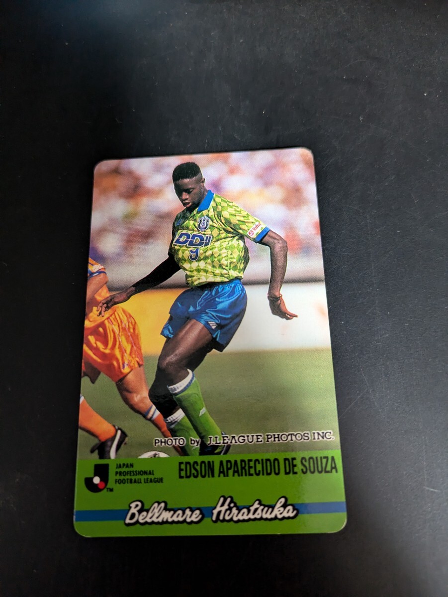 即決★カルビー1994　ベルマーレ平塚　エジソン_画像1