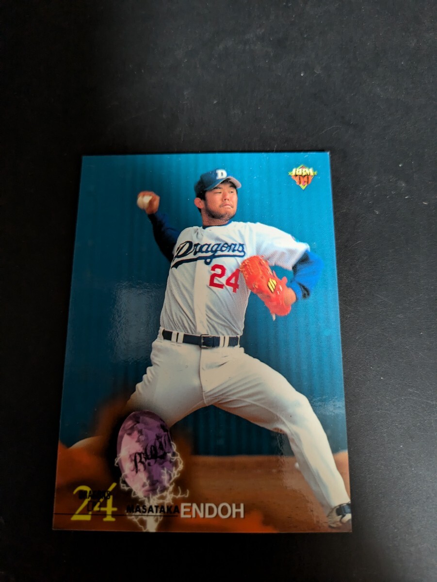 即決★BBM1999　中日ドラゴンズ　遠藤政隆_画像1