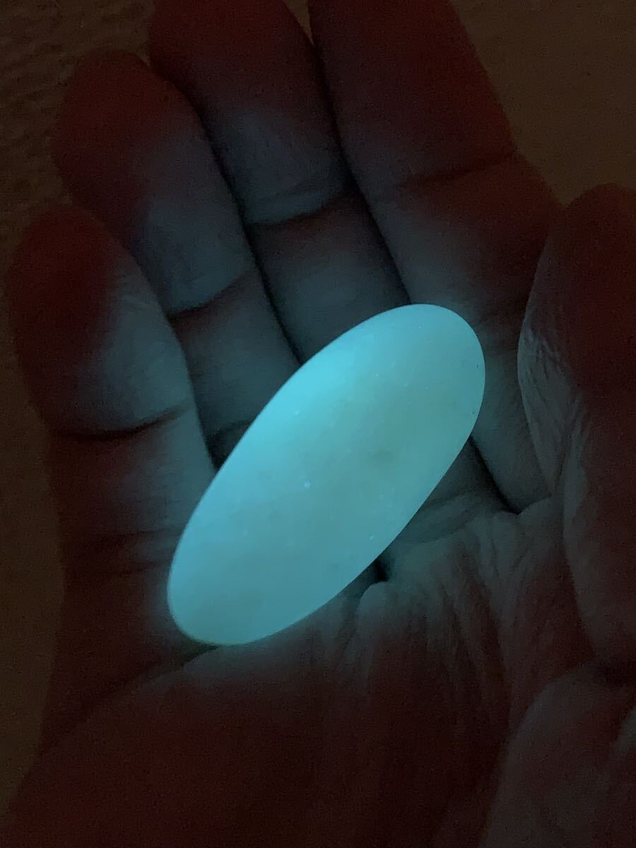 奇石!蛍光鉱物 蛍石 フローライト蛍光オパール原石ゴビアゲート水石鉱物標本パワーストーン糸魚川翡翠御守り天眼天珠卵化石隕石石器古銭_画像1