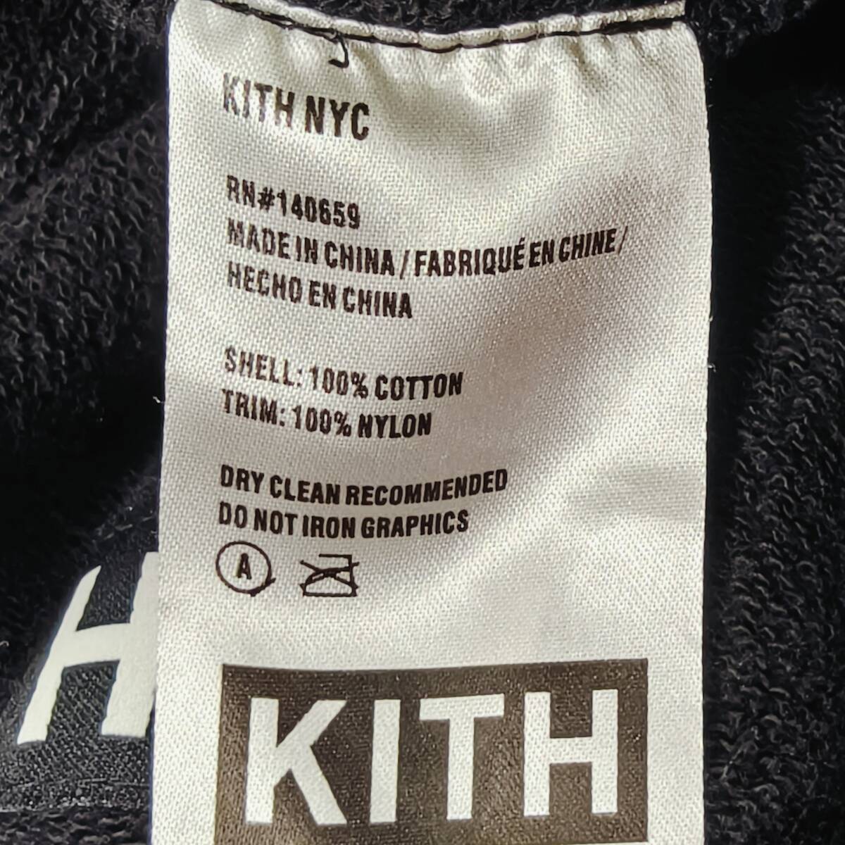 KITH NYC レイヤードパンツ Mサイズ スウェット×ナイロン ロゴ 黒 ブラック キス 裾ファスナー ウエストゴム ドローコード 裏起毛_画像10
