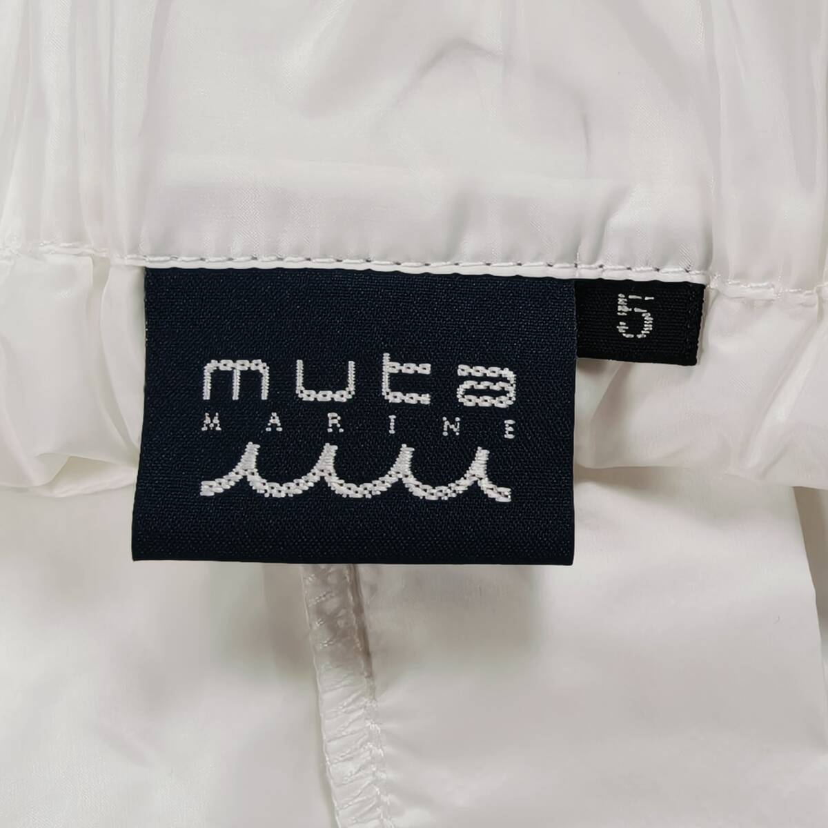 【未使用タグ付】MUTA MARINE ポーラテック パディングパンツ 5 (M相当) ホワイト POLARTEC 中綿 裾リブ 定価36,300円 メンズ マリン系_画像9