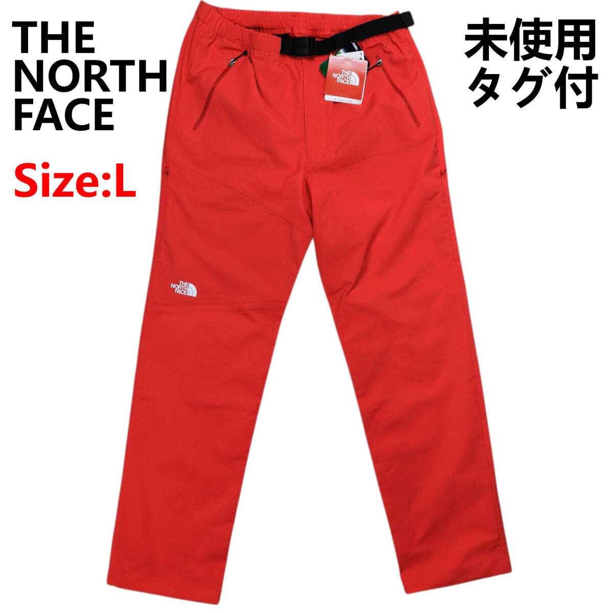 【未使用タグ付】THE NORTH FACE TREK PANT サイズL TNF レッド NT57014 ストレッチ 靜電ケア トレックパンツ ゴールドウィン