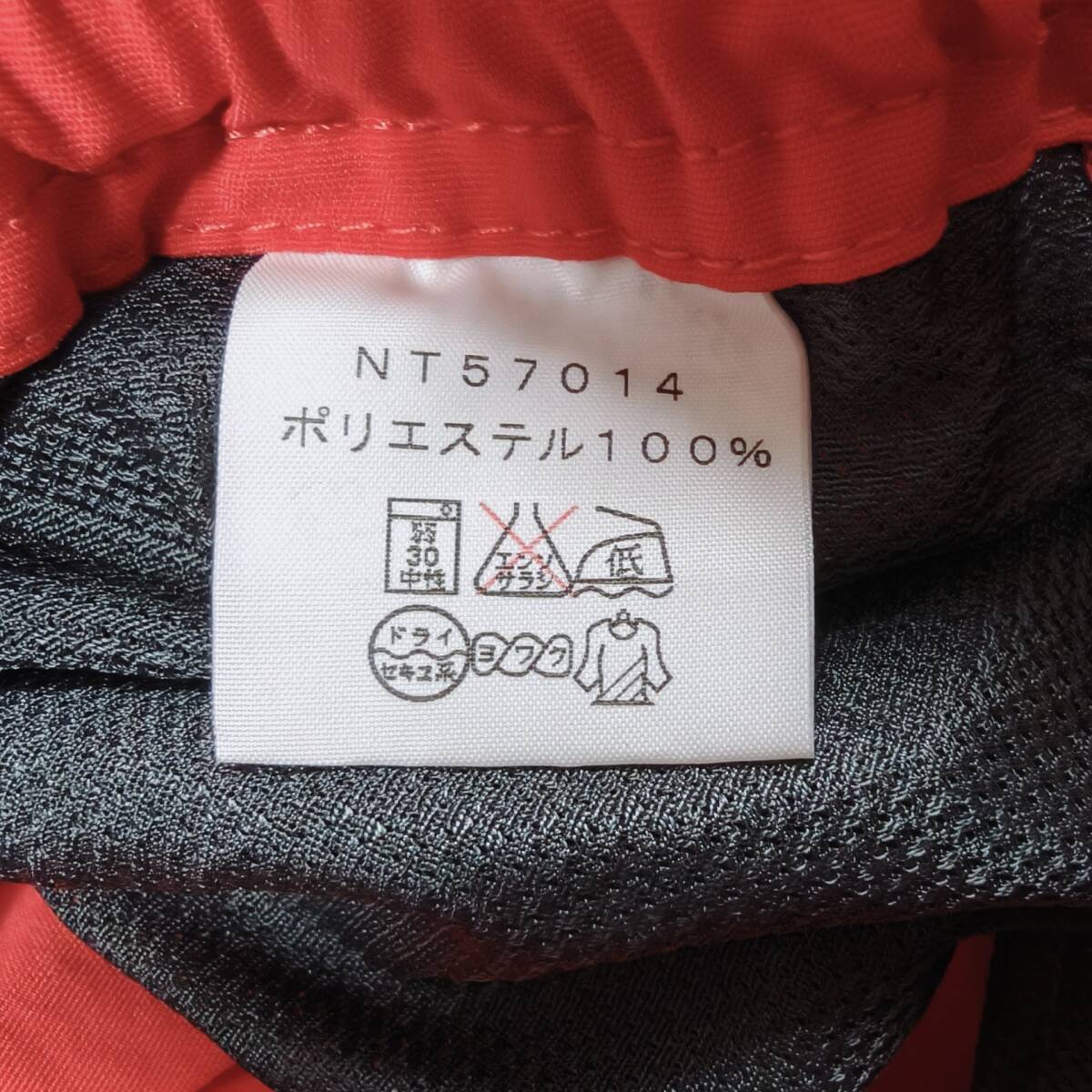 【未使用タグ付】THE NORTH FACE TREK PANT サイズL TNF レッド NT57014 ストレッチ 靜電ケア トレックパンツ ゴールドウィン