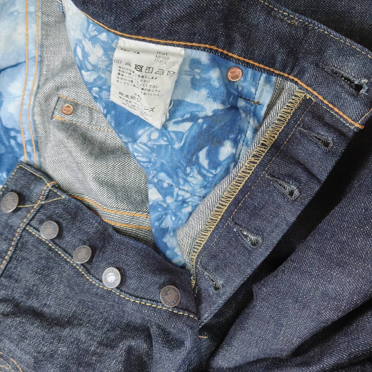 美品 桃太郎ジーンズ W36 インディゴ 特濃 セルビッチ 赤耳 チェーンステッチ デニムパンツ 味野本店限定? AJ0105SP_画像8