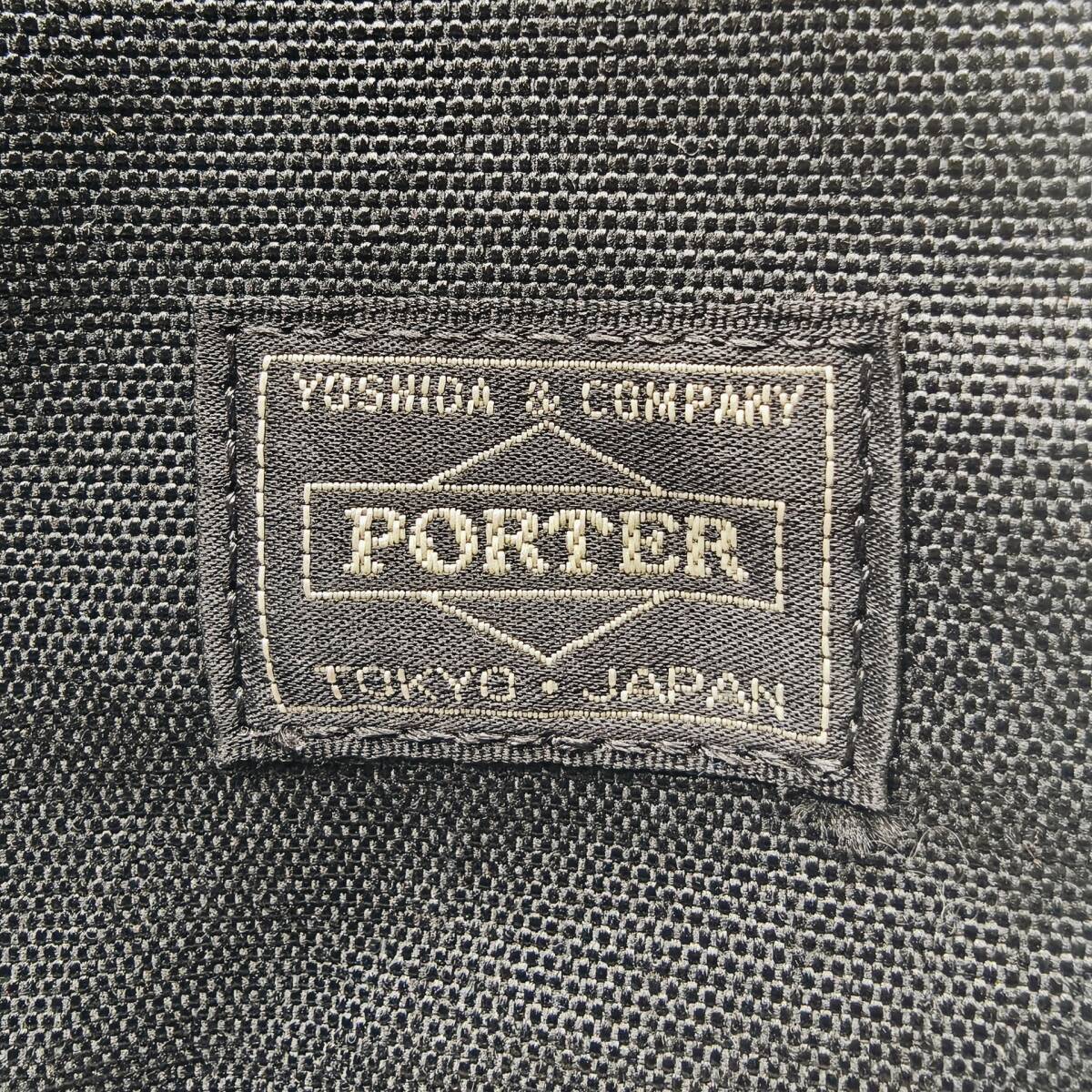 PORTER 2WAY ハイブリッド ブリーフケース 黒 ビジネスバッグ 吉田カバン CORDURA（コーデュラ）ナイロン ショルダーストラップ付_画像10