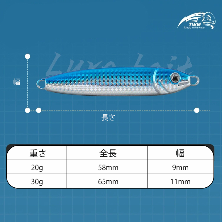 メタルジグ 8個セットメタルジグ ルアー 20g アシストフック付き 釣り 海釣り 遠投式 よく飛び メバル クロダイ シーバス 青物_画像4