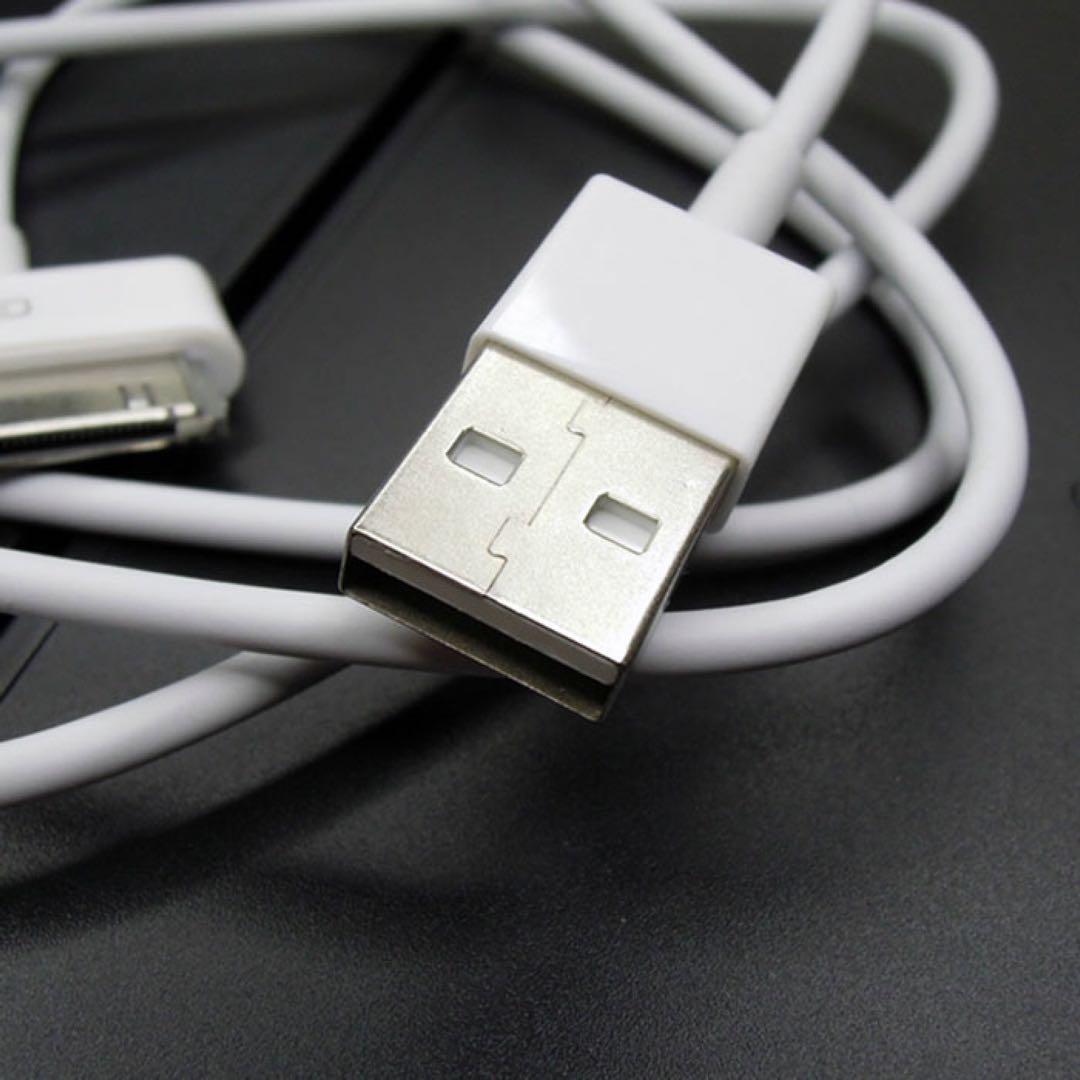 旧型 iPhone iPad iPod 充電器 充電 ケーブル USB 白 1ｍの画像5