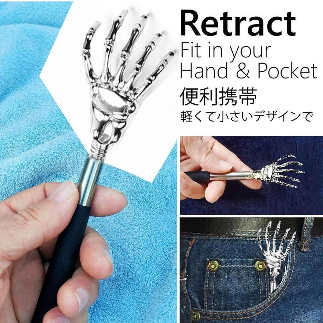 孫の手 骸骨の手　伸縮性 携帯 コンパクト軽量 背中 ステンレス のびる_画像2
