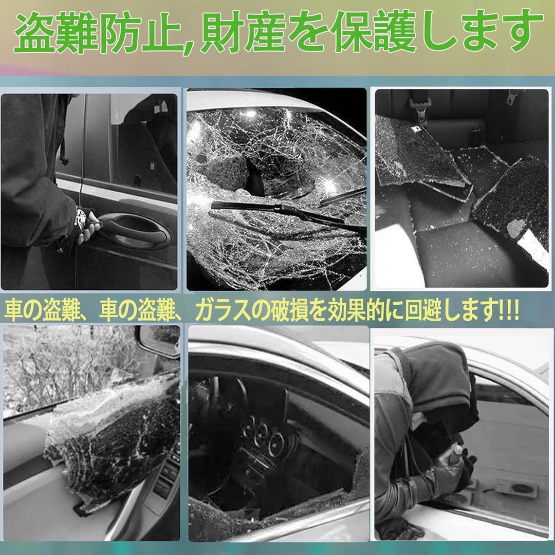 セキュリティライト　ダミー　盗難防止　防犯　ソーラー充電　警戒灯　自動車　バイク_画像4