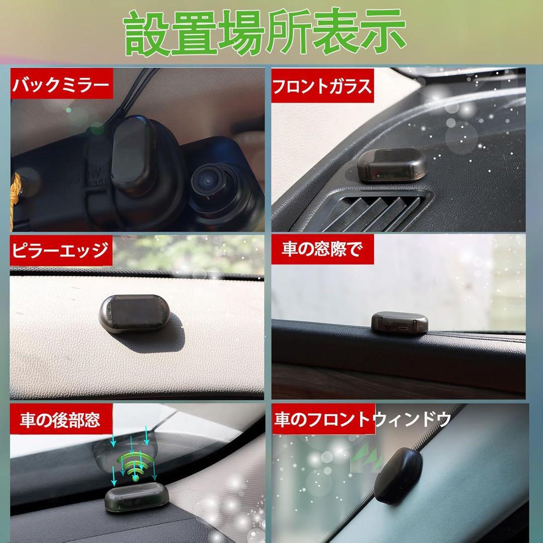 セキュリティライト　ダミー　盗難防止　防犯　ソーラー充電　警戒灯　自動車　バイク_画像5