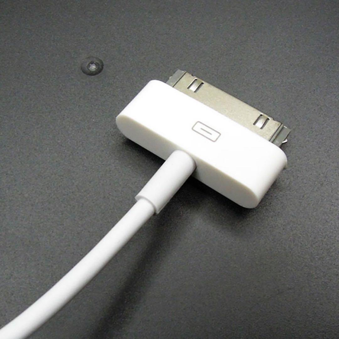 旧型 iPhone iPad iPod 充電器 充電 ケーブル USB 白 1ｍ_画像3