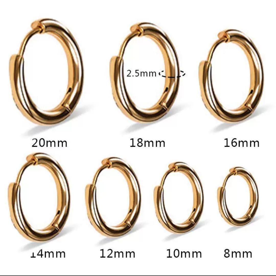 フープピアス ゴールド ステンレス 16㎜ 2個セット_画像7