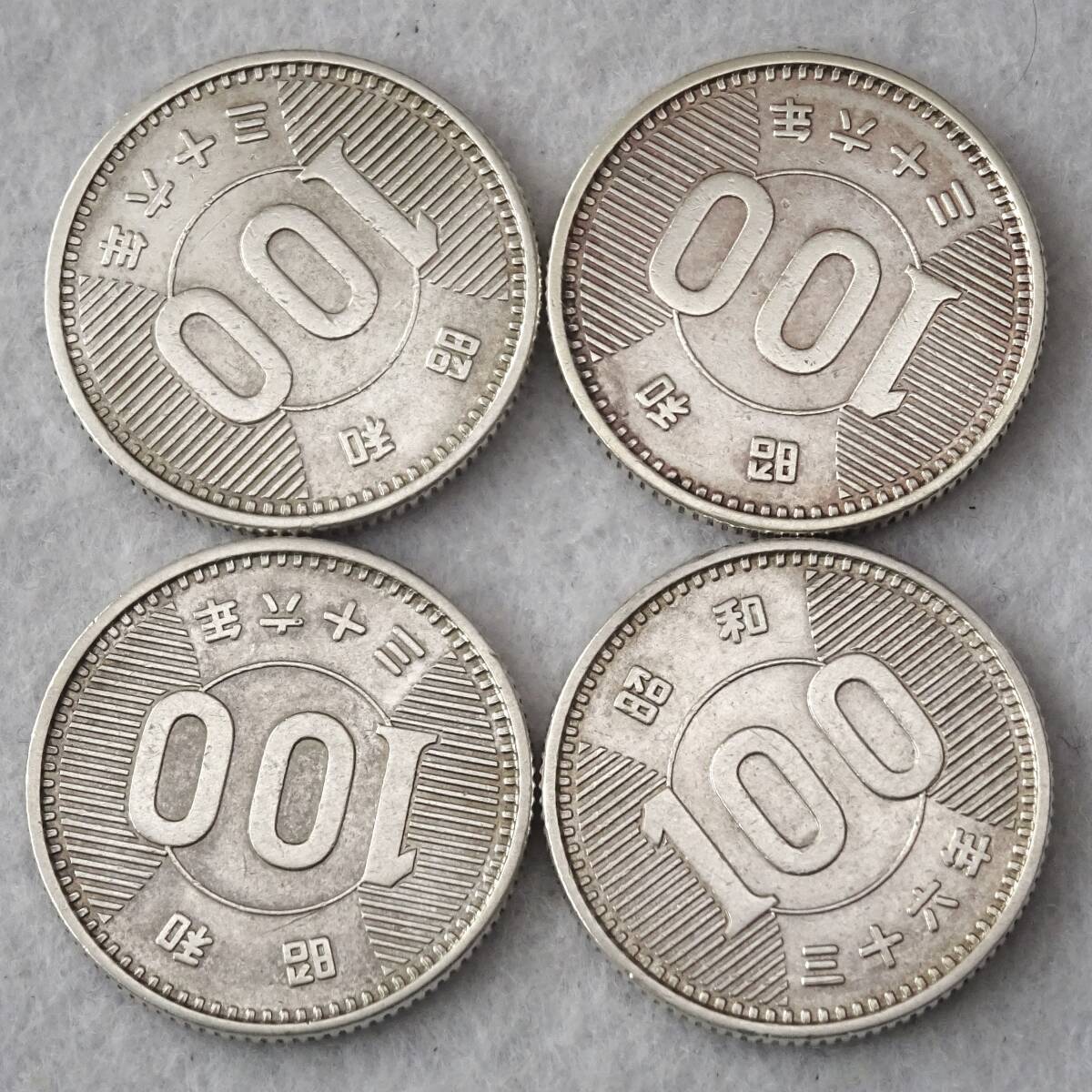 3307■昭和36年100円銀貨4枚/稲穂_画像1