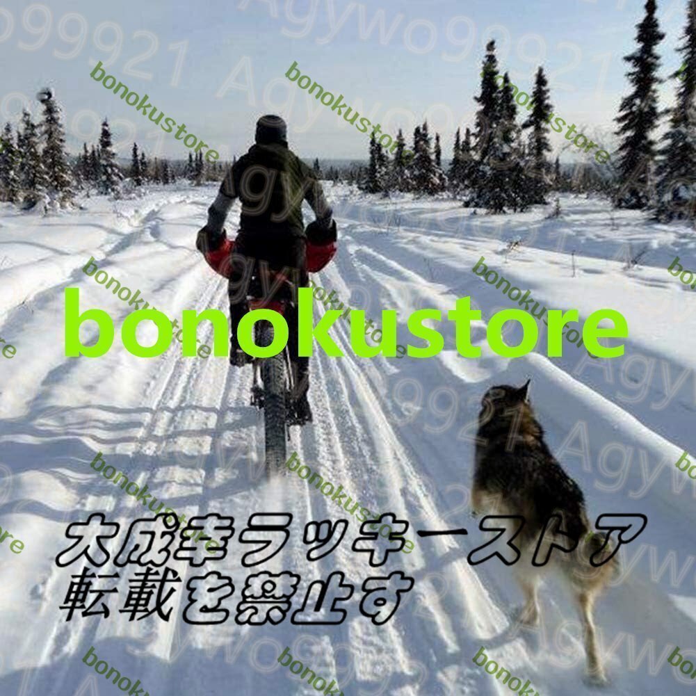 マウンテンバイク24インチファットタイヤマウンテントレイルバイク、デュアルサスペンション、7speed