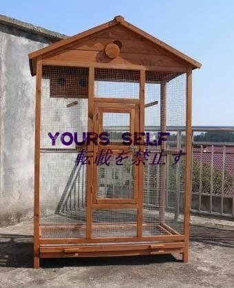  супер популярный * птица сопутствующие товары большой клетка для разведения сеть глаз между . уклонение . предотвращение птица маленький магазин из дерева клетка для птиц многофункциональный регулировка легко удобный . пространство наружный для 