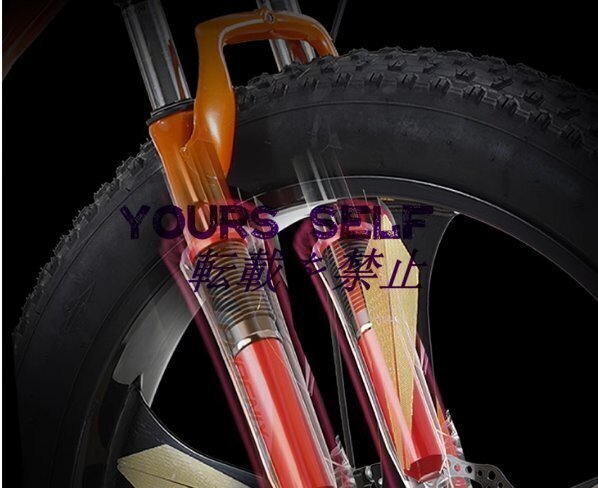 21速 メンズマウンテンバイク26インチ 大人の自転車(chē) 沖撃吸収材のフォーク/炭素鋼のフレーム/ディスク ブレーキ システムが付い