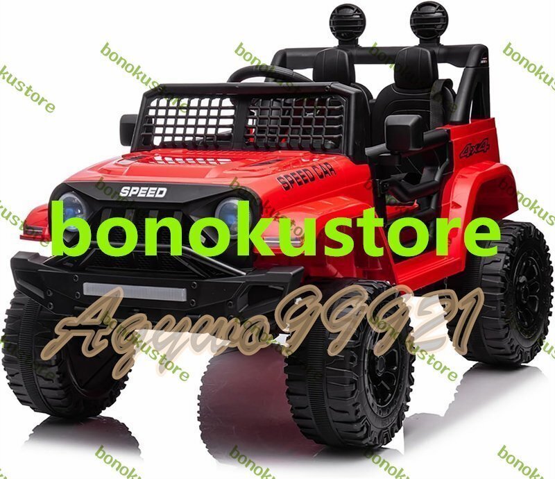 12V バッテリー駆動(dòng) 子供用 リモコン付き乗用車 ボタンスタート スイングボタン MP3 電動(dòng)車 電動(dòng)トラック 車 3歳以上 黒+赤