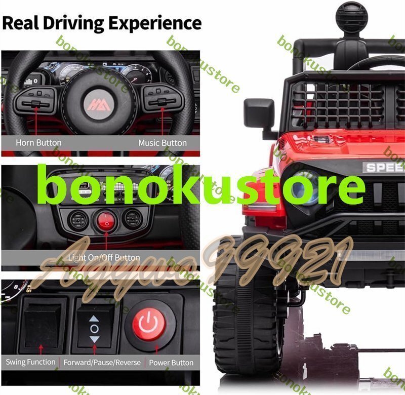 12V バッテリー駆動(dòng) 子供用 リモコン付き乗用車 ボタンスタート スイングボタン MP3 電動(dòng)車 電動(dòng)トラック 車 3歳以上 黒+赤