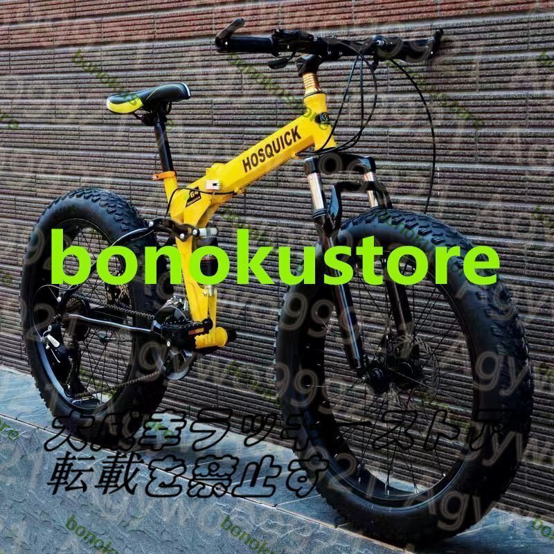 マウンテンバイク24インチファットタイヤマウンテントレイルバイク、デュアルサスペンション、7speed