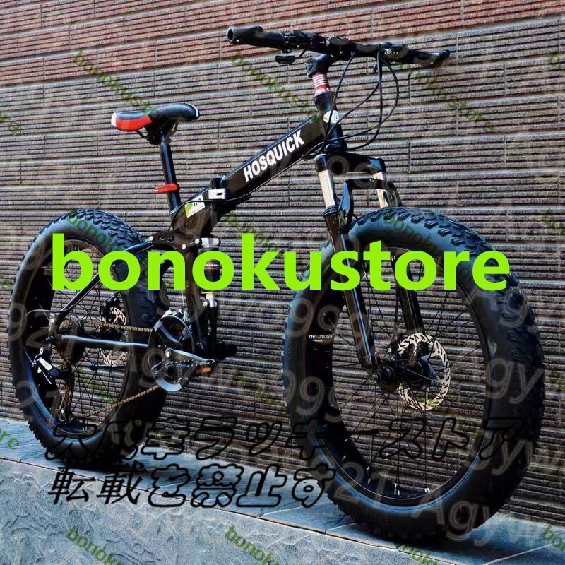 マウンテンバイク24インチファットタイヤマウンテントレイルバイク、デュアルサスペンション、7speed