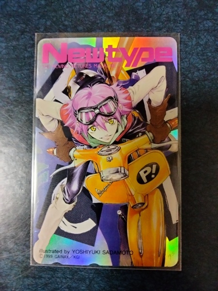 フリクリ テレカ(ホログラム仕様) / 貞本義行 / 月刊Newtype / ニュータイプ / ハルハラ・ハル子_画像1