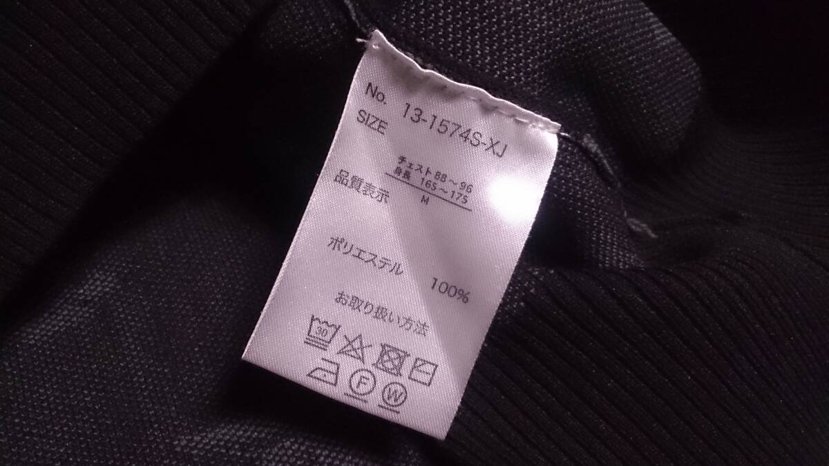 未使用級 SUREVE 軽量 ストレッチ ポリエステル ニット モノグラム風デザイン 星/スター/ダイヤ 総柄 クルーネック セーター M_画像4