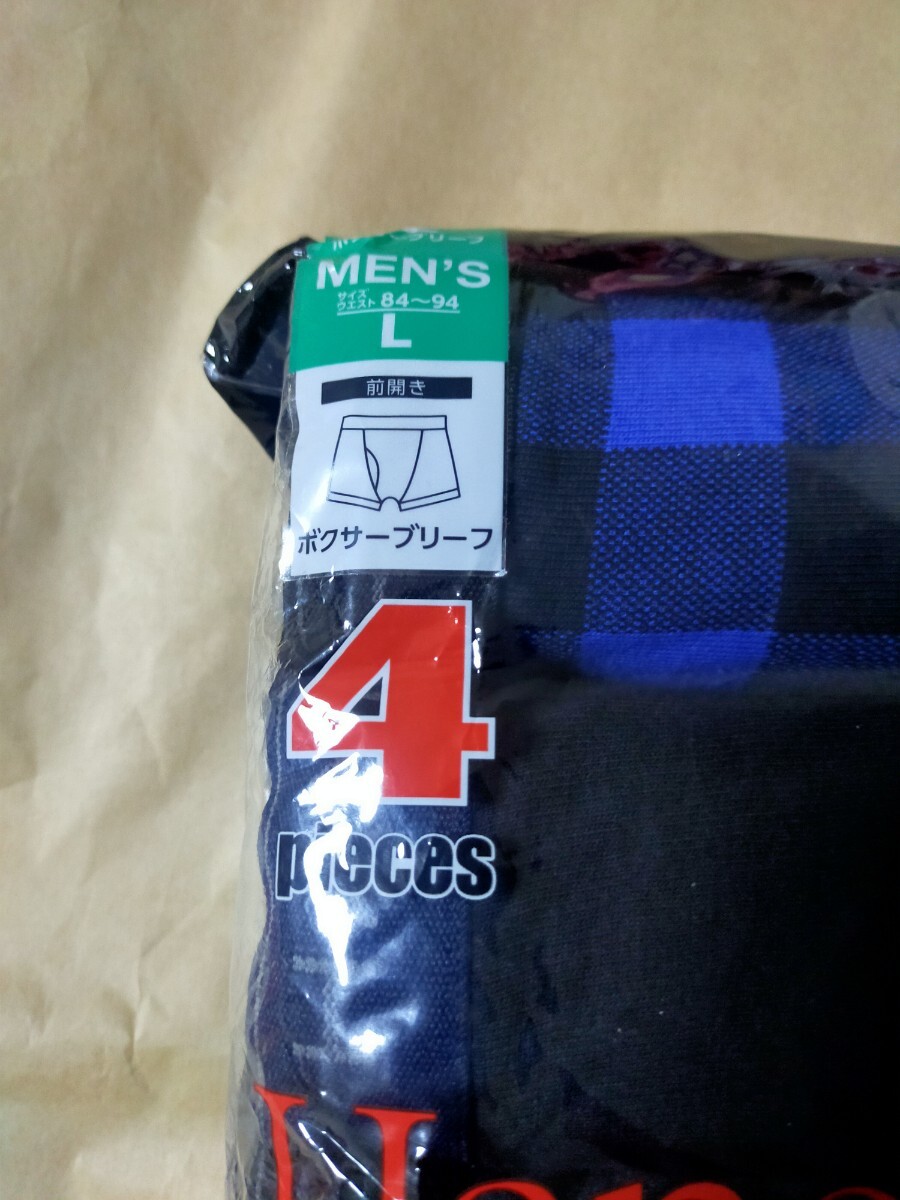 Lサイズ★送料無料！②⑨即決！前開き Hanes ヘインズ ボクサーパンツ ボクサーブリーフ 4枚セット L=84～94cm パンツ まとめ売り_画像2