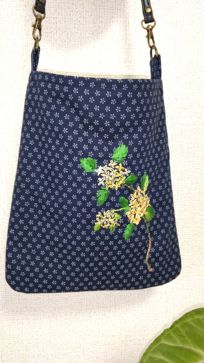 ハンドメイド?オンリーワンのバック?手刺繍?デイル?キンモクセイ?野ばら?ショルダー/斜め掛けバック