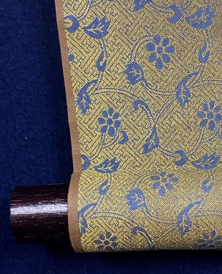 《中国語保証書添》可石「純金巻軸傳世名画　日々是好日」（箱イタミ大）栞添　詳細不詳　2969-4500_画像6