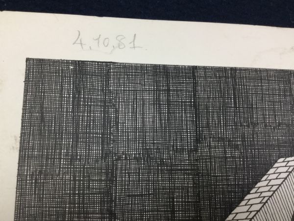 《特徴的な鳥のマーク》作者不詳 「ペン画 1981.10.4」 シミ オレ 未来的 SFっぽい 総丈65×50.2 4643-8500_画像6