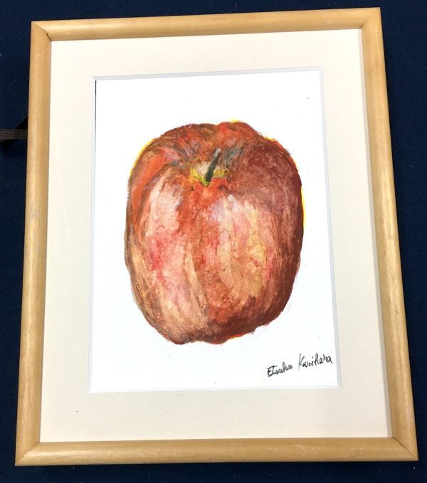 《キッチンの壁にどうでしょう》Etsuko Kurihara「りんご(仮題)」水彩 サイン入 ガラス額 ミニ額 くりはらえつこ 4178-0500_画像1