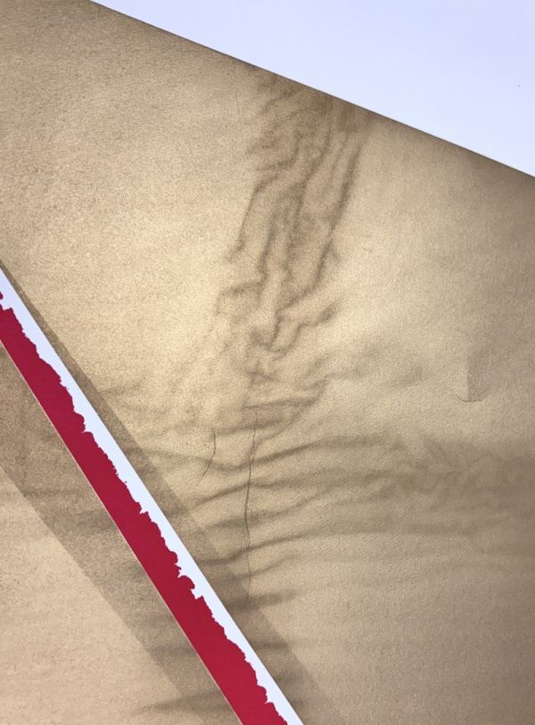 《前衛的！》作者サインあれど不詳「TAKO-3　4/20　’81」　シルクスクリーン作品　鉛筆サイン入り　総丈78.9×79　4643-9500_画像5