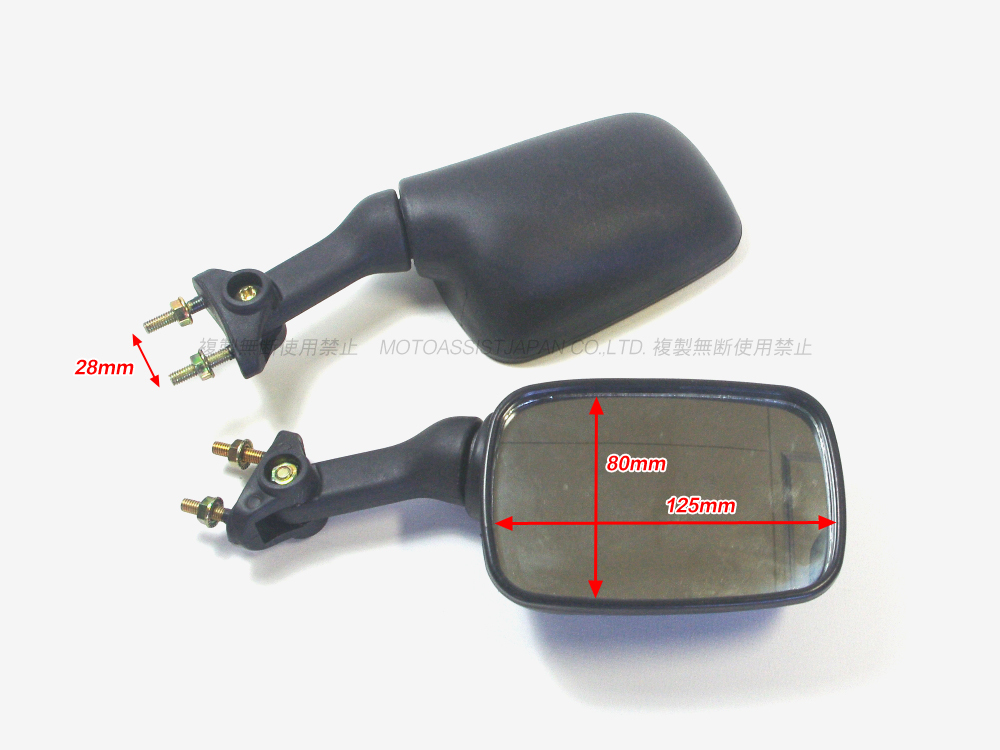 カワサキ純正 互換 バックミラー 左右 ネジピッチ28mm ◆ 新品 カウルミラー kawasaki ZXR250 ZXR400 ZXR750_画像3