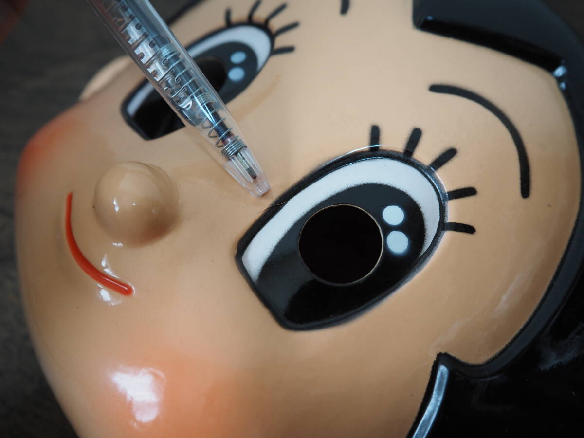 当時物 お面 手塚治虫 鉄腕アトム マスク おめん NTV 版権シール付き 縁日 屋台 駄菓子 昭和レトロ 玩具 ビンテージ_画像7