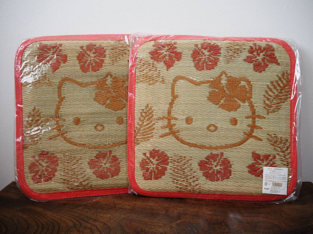 SANRIO サンリオ ハローキティ HELLO KITTY 天然い草座布団 42cm×42cm 2枚 2002年◆平成レトロ クッション 日本製 市販品 当時物_画像1